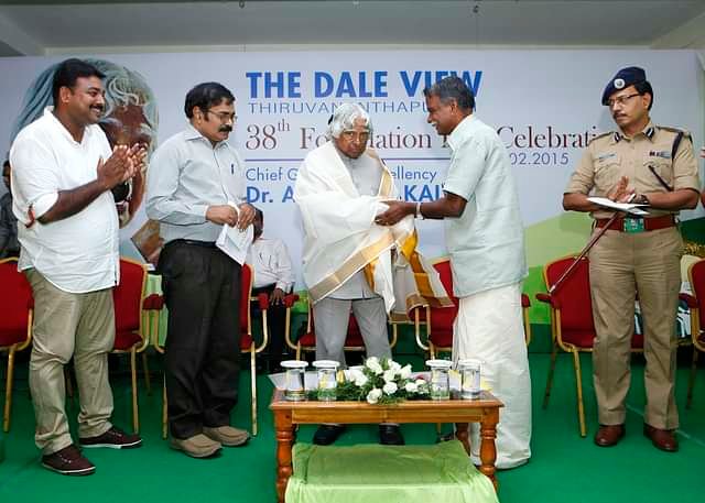 College Image